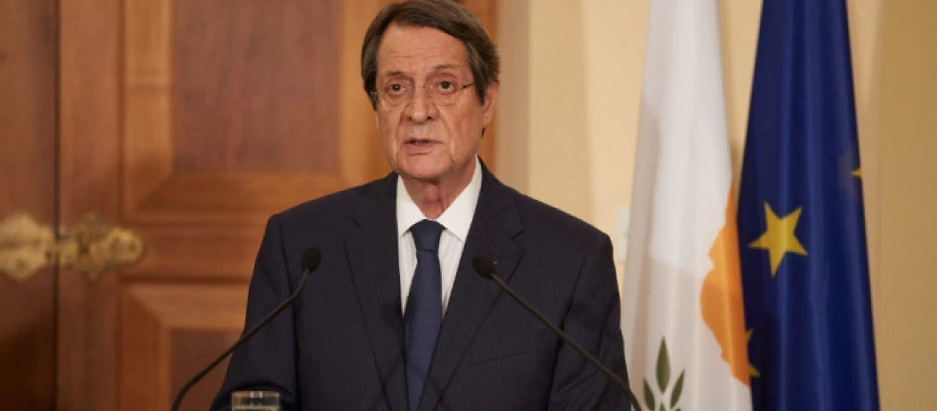 Ν.Αναστασιάδης: «Το ερευνητικό πρόγραμμα της Κύπρου στην ΑΟΖ της θα συνεχιστεί απρόσκοπτα»